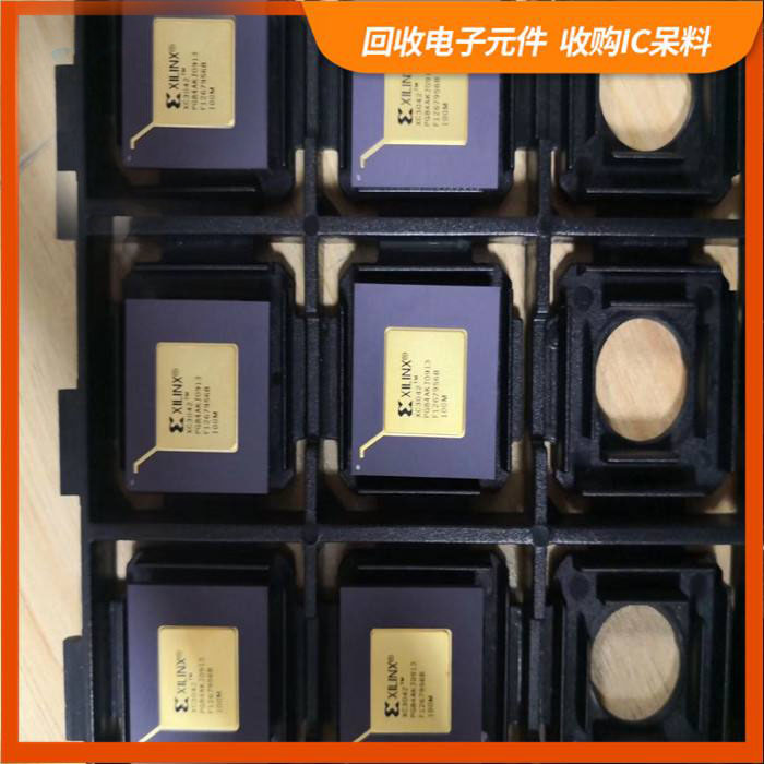 佘山镇剩余电子料回收，芯片高价回收